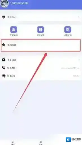 彩虹主题壁纸主题壁纸