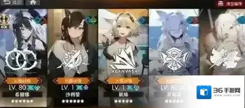 白夜极光沙利叶阵容全搭配方案