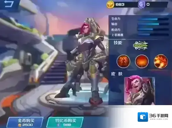 英雄战境阿南西打法攻略及技能介绍 阿南西天赋选择及加点