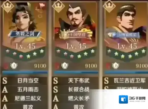 文明与征服织田信长怎么搭配 长筱织田队阵容介绍