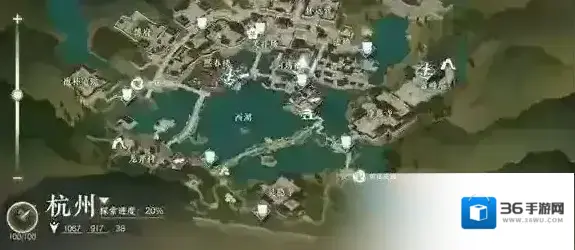 逆水寒手游人间惊鸿客奇遇攻略