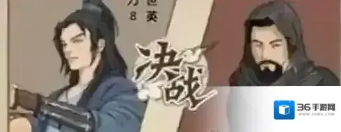 模拟江湖英雄会决赛怎么玩 决赛玩法介绍攻略