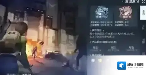 黎明觉醒营地演习怎么玩 活动攻略介绍