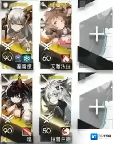 明日方舟理想城长夏狂欢季IC-EX-2突袭打法攻略