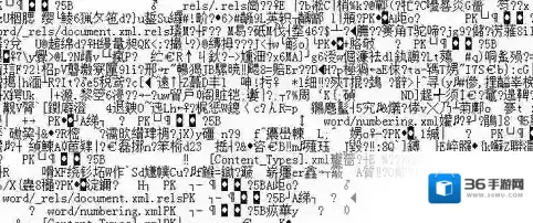 win7系统记事本打开乱码怎么办？（已解决）