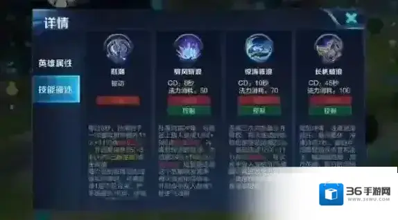 王者荣耀孙策怎么玩 孙策玩法攻略一览