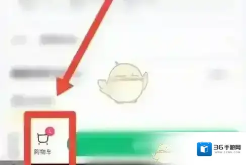 朴朴超市我们在