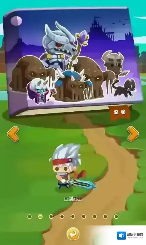 出发吧！冒险家蝴蝶怎么样 蝴蝶玩法攻略