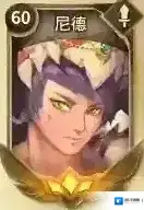 万象物语尼德好不好用 尼德怎么搭配阵容