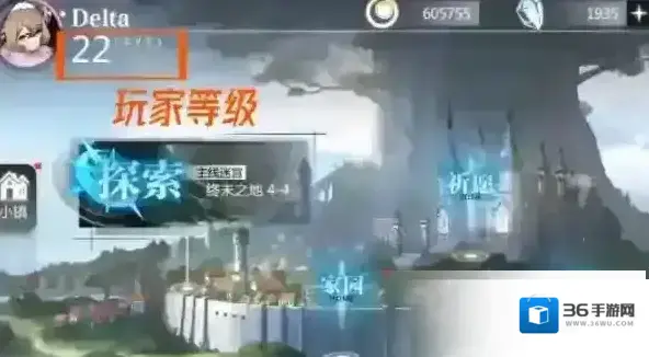 灵魂潮汐怎么升级快 速升方法介绍