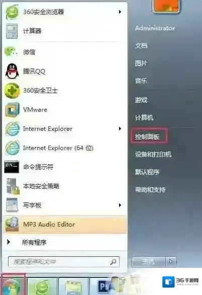 Win7电脑显示器闪烁是什么原因？解决Win7电脑显示器闪烁的方法