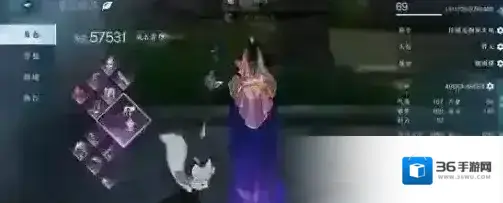 逆水寒手游乐极生悲按键论证流程一览