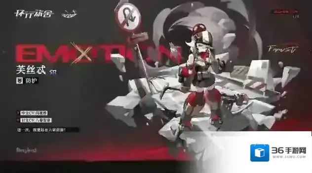 环行旅舍【舍友档案】芙丝忒|Faust