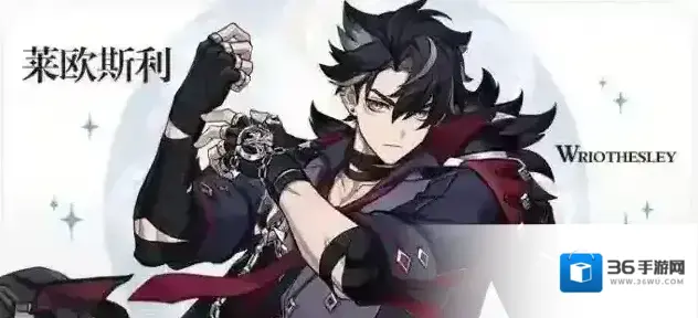 原神 罪囚于斯，深水无漪