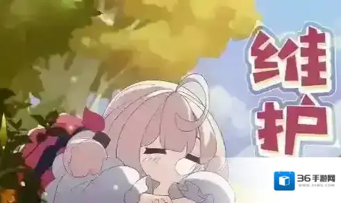 灵契少女2月5日10:30~12:30维护公告