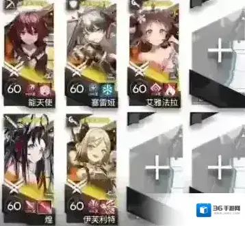 明日方舟夏日嘉年华火山旅梦SL-EX-4突袭打法攻略