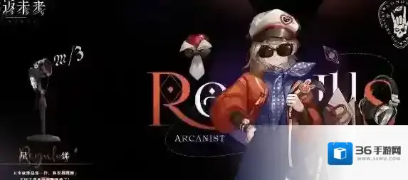 重返未来1999星锑阵容怎么玩 阵容搭配一览