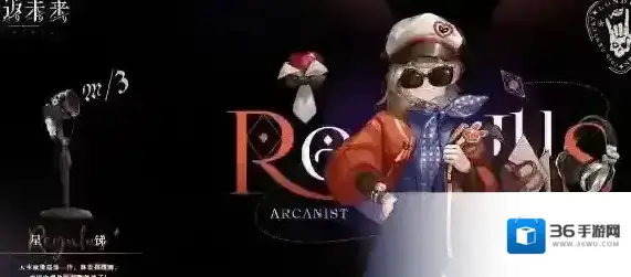 重返未来1999星锑阵容怎么玩 阵容搭配一览