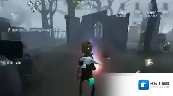 第五人格手电筒