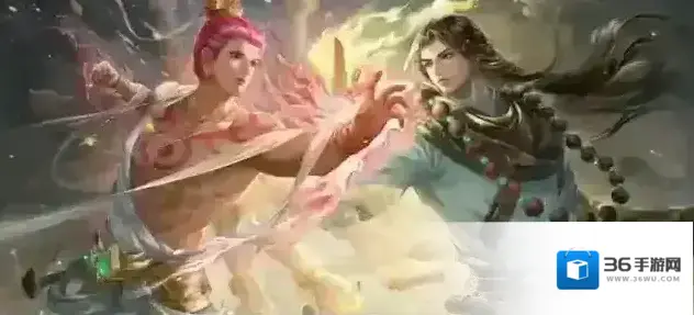 西行纪燃魂充值返还公告