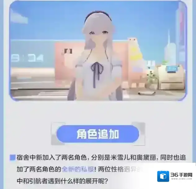 卡拉彼丘彼丘