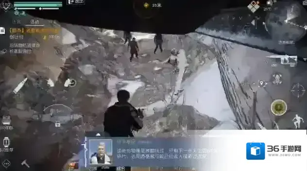 黎明觉醒生机实验室