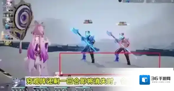 崩坏星穹铁道能力