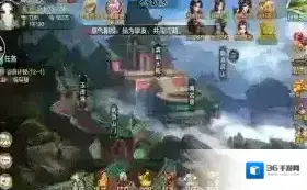 侠客风云传online老人