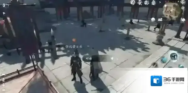 逆水寒手游小吉奇遇切磋任务攻略