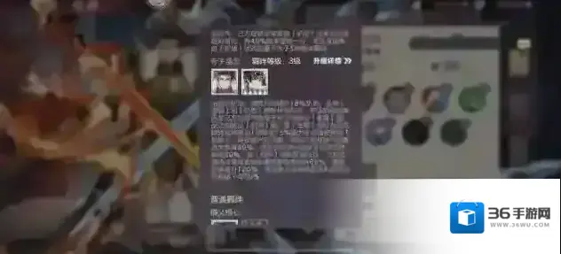 三国志幻想大陆还能