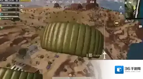 绝地求生：刺激战场刺激战场