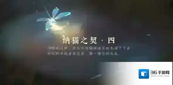 逆水寒就可以