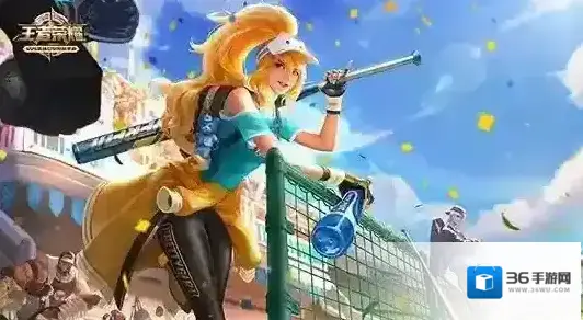 王者荣耀点券优惠卡礼包值得买吗 点券优惠卡礼包奖励是什么