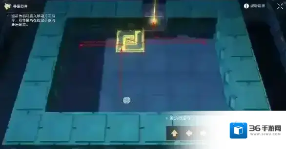 崩坏星穹铁道星穹