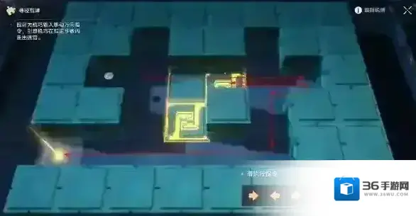 崩坏星穹铁道崩坏