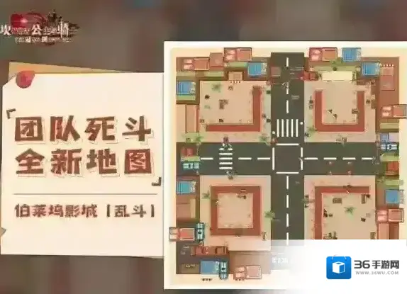 坎特伯雷公主与骑士唤醒冠军之剑的奇幻冒险开放时间