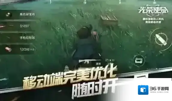 光荣使命角色介绍 克里斯汀角色好用吗