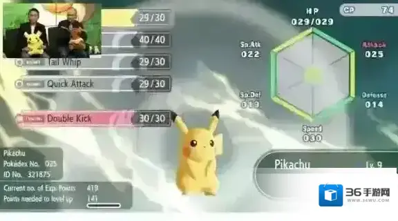 精灵宝可梦LetsGo皮卡丘伊布经验值获得方法 糖果入手技巧