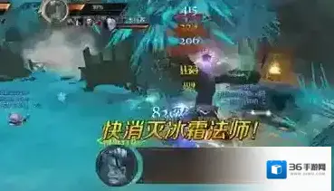 万王之王3d维克托怎么打 万王之王3d维克托打法介绍