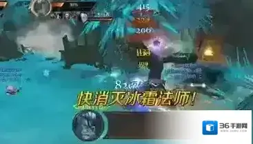 万王之王3d维克托怎么打 万王之王3d维克托打法介绍