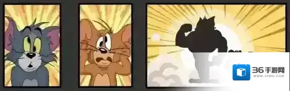 猫和老鼠平行世界