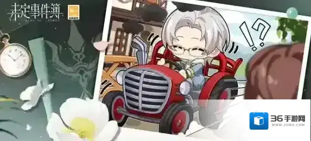 未定事件簿  匠籽觅趣丨限时活动现已开启 与他一起拍摄绿植照片