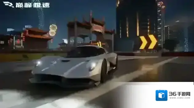 巅峰极速阿斯顿