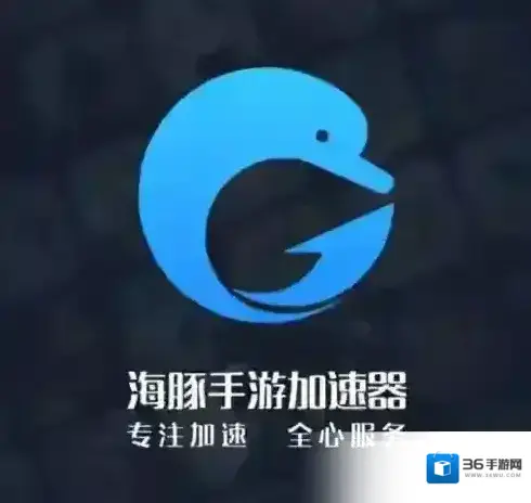 暗区突围游戏测试