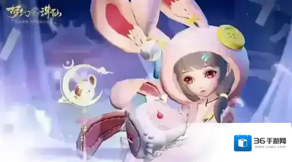 梦幻新诛仙羽灵