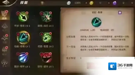 我叫MT4物理伤害