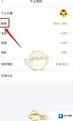 云集商城云集