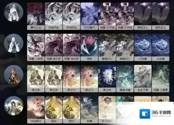 阴阳师百闻牌倒计时