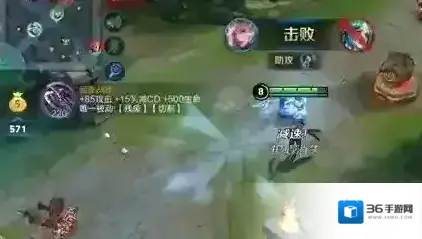 王者荣耀S12元歌进阶玩法 S12元歌怎么上王者