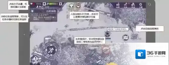 阿瑞斯病毒屠夫怎么打 毒木箭如何获取